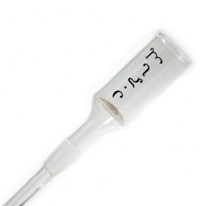 Glass Heat Chamber - Aromed