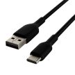 USB-C Charging Cable - 30 cm